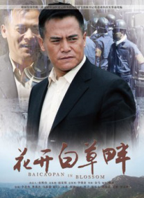 久久一区视频